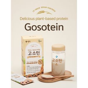LINGTEA Gosotein High <b>Protein</b> Vegan Roasted Grain Flavor Formulated with 19 Nutritious Grains Box 280g - Product Image 1