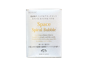 เครื่องผลิตฟองนาโนแบบพกพาขนาดเล็กชนิดหัวฉีดไฮโดรเจนในตัว - Product Image 2