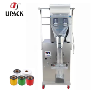 FFS-999 Double Head Center Sealing <b>Machine</b> for Powder & Granule Packaging 10–999g / 100–1000g – PLC Controlled Automatic Filling - Product Image 4