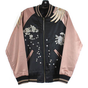 Chaqueta Sukajan Bordada Personalizada de Moda Urbana, Diseño Artístico Personalizado, Tela Satinada, Chaqueta de Invierno Elegante con Cuello Alto y Logotipo Frontal - Product Image 1