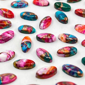 Dalia púrpura espinosa, turquesa cobre, cabujón de forma ovalada larga, piedra preciosa suelta para la fabricación de joyas - Product Image 1