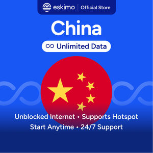 Eskimo Chine Illimité 20 Jours eSIM Données de Voyage Haute Vitesse 5G/4G Pas de carte SIM physique requise Support Humain 24/7 S-CNU-20D Numérique - Product Image 1
