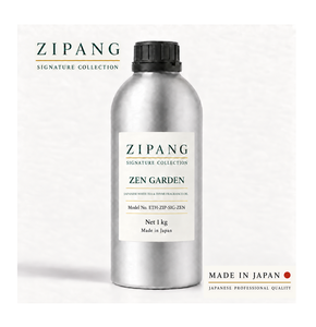 Aceite Aromático de Té Blanco de Lujo, Puro y Esencial, para Perfumes - Product Image 1