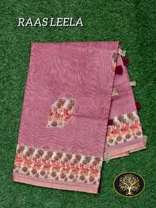 Sari de algodón Chanderi con estampado digital para mujer, con trabajo Ari, corte de 6.30m, de secado rápido, moderno, para todas las estaciones, informal, para Diwali, ropa étnica. - Product Image 1