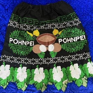 Falda Hawaiana Personalizada con Bordado, Tallas Grandes, de la Mejor Calidad, Transpirable, 100% Algodón, con Abertura Lateral, Estilo Polinesio, Nueva y Exclusiva - Product Image 1