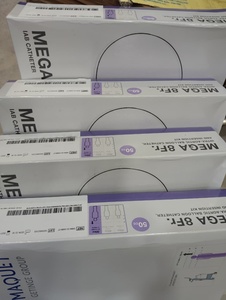 MAQUET IABP MEGA 8FR 50CC - Product Image 6