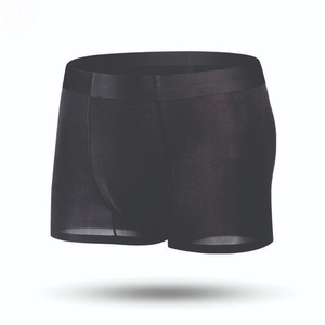 Calzoncillos bóxer sin costuras de cintura media para hombre, de spandex, transpirables, de punto, de secado rápido, con logo personalizado, lisos, para uso diario, al por mayor - Product Image 1