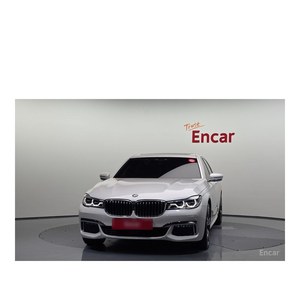 BMW Serie 7 730Ld XDrive M Sport 2020, Diésel, Automático, Volante a la Izquierda, Asientos de Cuero, 57,371 km - Product Image 3
