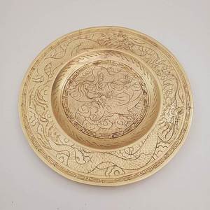 Assiette de présentation vintage en laiton, motif étoile, gravée, style marocain géométrique, pour décoration de table de mariage ou événementiel - Product Image 5