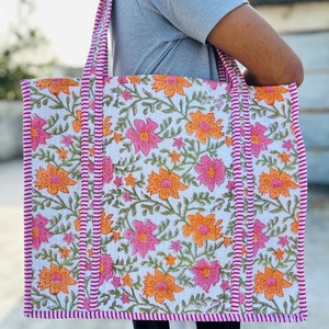 Sac fourre-tout en coton brodé léopard avec poignées rayées, style bohème, ouverture supérieure, pour la plage, le shopping, l'été, toutes saisons - Product Image 3