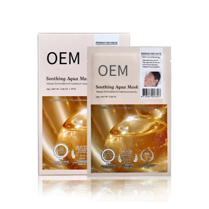 Mascarilla Facial Profesional de Grado Salón con Pro-Xylane para Reafirmar y Mejorar la Elasticidad, Fabricación OEM/ODM, Etiqueta Privada, Venta al Por Mayor - Product Image 1