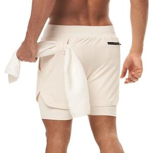 Shorts de bain et de sport personnalisés 2026 en nylon respirant avec maille, pour la pêche et l'été, disponibles à la vente - Product Image 4