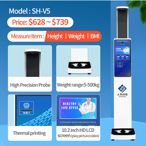 Máquina ultrasónica <span class=keywords><strong>de</strong></span> altura y peso <span class=keywords><strong>de</strong></span> báscula <span class=keywords><strong>de</strong></span> altura y peso para farmacia, para uso en farmacia - Product Image 4