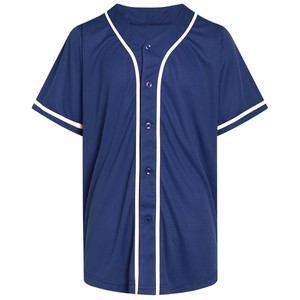 Camiseta de Béisbol Blanca para Hombre, Manga Corta, Cierre de Botones, Absorbe la Humedad, Corte Regular, para Adultos, Todas las Temporadas - Product Image 1