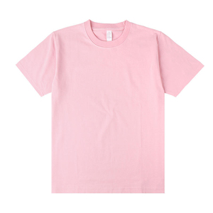 Camisetas casuales personalizadas para mujer, camisetas ajustadas de manga corta, top de verano para damas, camisetas básicas de algodón sólido. - Product Image 1