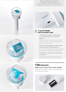 แท่งไฟแฟนคลับอย่างเป็นทางการของ BOYNEXTDOOR - Product Image 3