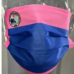 Mascarilla Facial Desechable Jack and Jill con Logotipo JJ, 3 Capas, Protectora, Transpirable, Suministro al por Mayor OEM - Product Image 4