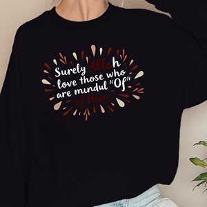 เสื้อสเวตเชิ้ตผู้หญิงอัลเลาะห์ mindful เราะมะฎอน - Product Image 1
