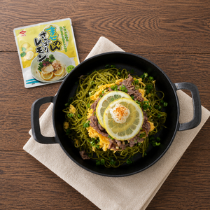 Sauce aux nouilles japonaise Nibishi Premium, saveur yuzu citrique, sauce soja Sappari <span class=keywords><strong>Remon</strong></span> 30g*3 sachets pour nouilles premium - Product Image 3