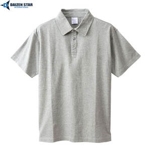 Camisa de Manga Corta para Hombre, Lisa, Antiarrugas, con Logotipo Frontal, Diseño Casual de Alta Calidad en Poliéster/Algodón y Detalle de Bolsillo - Product Image 4