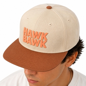 Casquette snapback unisexe, matière respirante et confortable de qualité supérieure, coupe décontractée classique, visière plate, design moderne et personnalisé. - Product Image 4