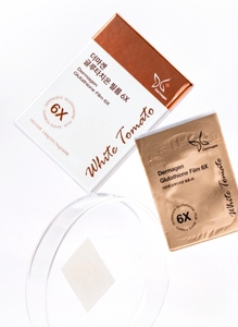 Complément alimentaire Dermagen Glutathione Film pour éclaircir la peau et lutter contre le vieillissement, exfoliant hydratant pour le visage et le corps pour les soins quotidiens - Product Image 4