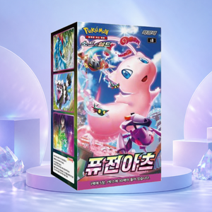 [S8] Caja de Sobres Coreana Fusion Strike para Coleccionistas y Tiendas de Artículos para Aficionados - Product Image 3