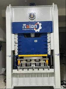 Presse à poinçonner automatique haute efficacité pour barquettes alimentaires 220V 15HP, machine hydraulique à deux cavités pour la fabrication de contenants en aluminium 50 PPM - Product Image 3
