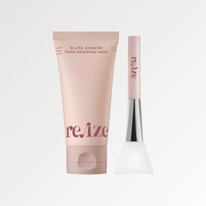 Mascarilla facial Jamingyeong Rijeu Gluta Ginseng PDRN Wrapping Mask 80ml, mascarilla de belleza, mascarilla en lámina, mascarilla facial con PDRN de salmón - Product Image 5