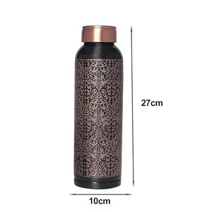 Vintage Metal Water <b>Bottle</b> With Oriental Pattern 27cm Portable Travel <b>Flask</b> Black And Copper Design - Product Image 1