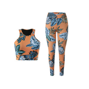 Ensemble de yoga vert olive uni taille haute – Meilleur prix, personnalisable pour femme – Votre ensemble de yoga pour la pratique, pour une flexibilité optimale et tendance - Product Image 1