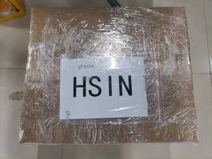 HSIN618 כיול ציוד לקטול לחץ בלון גז - Product Image 5