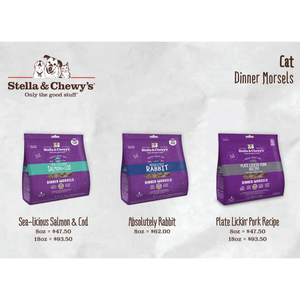 Friandises pour chats Stella & Chewy's - Repas complet à 100% (8 oz) Saumon et morue - Product Image 2