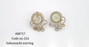 08717Stud earrings Cubic zirconia <b>Magic</b> Doublet stone Mehandi plated Brass stud earrings Floral Jewelry for Party Evening Wear - Product Image 5