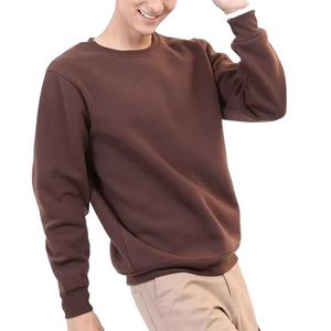 Best Unique Fashion Casual Full Sleeve Quick Dry <b>Sweatshirt</b> Solid Pattern Custom Logo Winter <b>Sweatshirt</b> for Men - Product Image 5