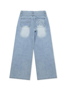Pantalones Holgados para Hombre, Diseño Más Demandado, Precio Razonable, Transpirables, Antiarrugas, Pantalones Holgados para Hombre de Última Moda con Telas de Última Generación - Product Image 6