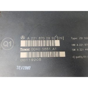 โมดูลควบคุมรถยนต์ S-class ปี 2005-2013 มือสอง ของแท้ รหัส A2218700992 - Product Image 2