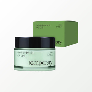 Cremas Faciales Coreanas Temporales K-Beauty, Crema para Manchas Oscuras con Niacinamida 50ml, Hecho en Corea, Loción para Mujeres - Product Image 4