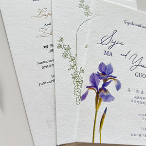 Tarjetas de Agradecimiento Impresas Personalizadas de Lujo, Tarjetas de Presentación y Empaque de Primera Calidad para Empresas - Product Image 1