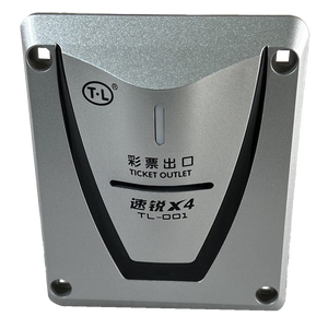 Cửa hàng bán vé cho Arcade Redemption máy đồng tiền hoạt động vé <span class=keywords><strong>Dispenser</strong></span> bán hàng tự động trò chơi máy Phụ kiện mô-đun - Product Image 1