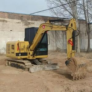Mini Excavadora Hidráulica de 5 Toneladas, Máquina Excavadora Pequeña para Ingeniería Municipal y Elevación de Materiales - Product Image 6