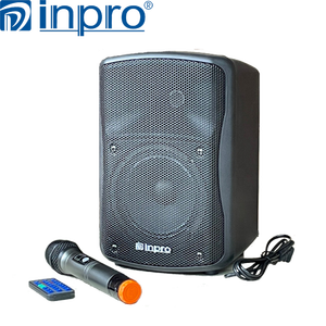 Amplificador para el Hogar Inpro PL-81BD de 8 Pulgadas, 180W, AC110-240V - Product Image 1