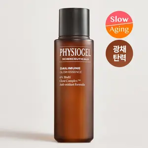 PHYSIOGEL Scienceuticals Dailimune Glow Essence 70ml Esencia facial diaria de alta calidad - Product Image 1