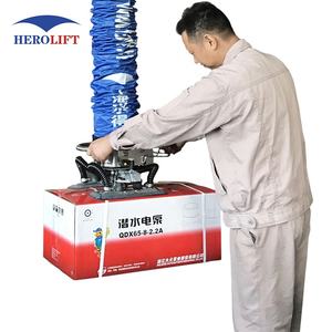 CE 인증 중량물 리프팅 작업용 진공 튜브 리프터 - Product Image 1