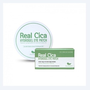 Patchs pour les yeux coréens K-Beauty Prreti real Cica Hydrogel EyePatch 60 feuilles Fabriqués en Corée masques de soin pour la peau - Product Image 3