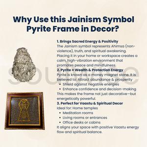 Cadre mural artisanal écologique en pyrite pour l'amélioration de la prospérité et du succès, motif jainiste - Product Image 3