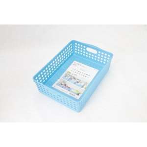 Panier de rangement bleu Inomata B5 - Product Image 1