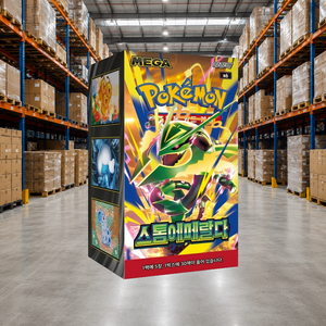 [M6] Caja de Sobres Coreana Storm Emerald para Tiendas de Cartas Coleccionables, Tiendas de Juguetes y Minoristas de Artículos de Aficionación - Product Image 4