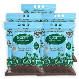 Stimulant de croissance végétale à libération contrôlée en poudre et granulaire avec fumier |   Engrais organique Nutriplant Green World - Product Image 1