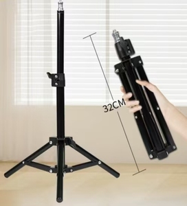 Soporte Portátil para Transmisión en Vivo de 0.55-2.1M con Longitud Retráctil - Product Image 2